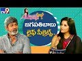 Jagapati Babu in 'A Date With Anasuya'