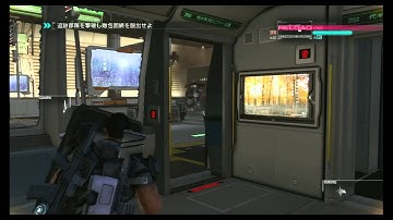 A Look at the Binary Domain Demo - Stage 2 - PS3