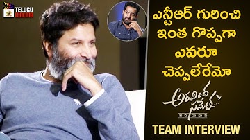 Trivikram about Jr NTR GREAT Qualities | Aravindha Sametha Funny Interview | Sunil | Pooja Hegde