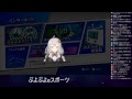 ぷよぷよeスポーツ
