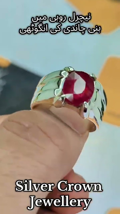 For order 3⃣0⃣9⃣7⃣9⃣2⃣7⃣4⃣6⃣4⃣##shorts #trending #viralvideo #rubystones