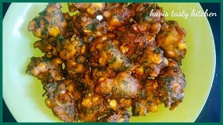 Sweet Corn Pakoda Recipe in Kannada | ಸ್ವೀಟ್ ಕಾರ್ನ್ ಪಕೋಡಾ | Tea Time Snacks  | Kavis Tasty Kitchen