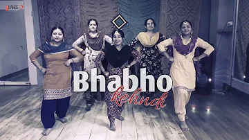 Bhabho Kehndi #youtubeshorts #youtube#video #giddhalover #shortsvideo #instagood #shortsfeed #follow