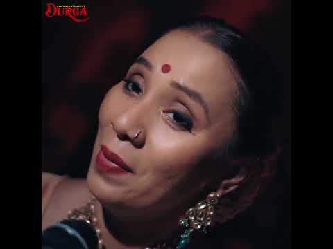 क्या आपने आदि शक्ति की ऊर्जा महसूस की?