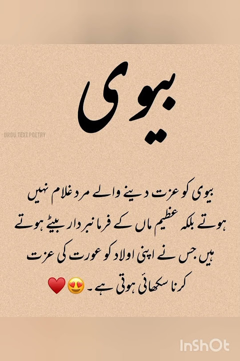It's reality 💕 ❤️ 🥰 September 26, 2024