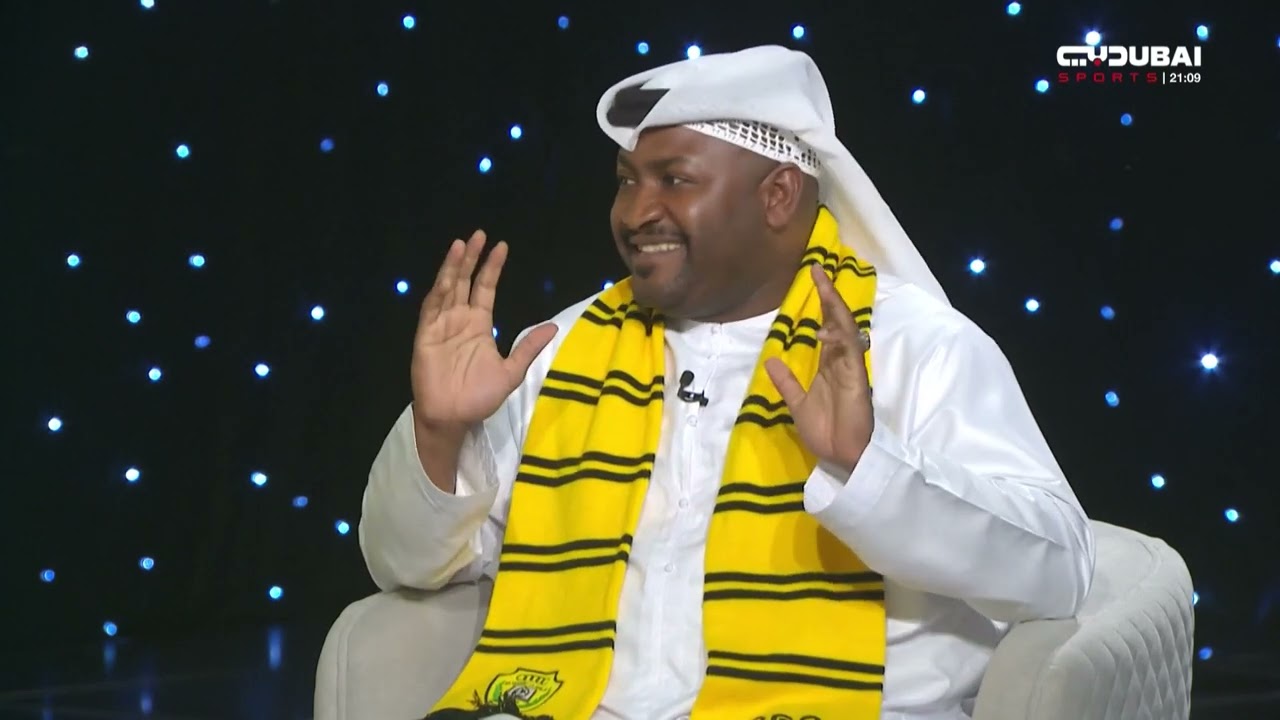 برنامج الجماهير حلقة خاصه لبطل الكاس 23/24