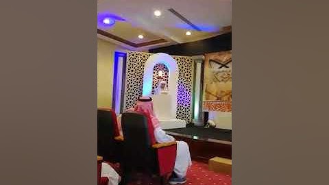 تلاوة الناشئ أسامة بن أيمن بيطار (مسابقة قارئ مكة)