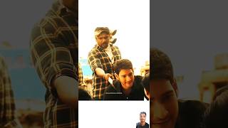 Dont Touch My Family Mahesh Babu Status