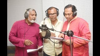 নিরাপদ অভিবাসন বিষয়ক তথ্যচিত্র