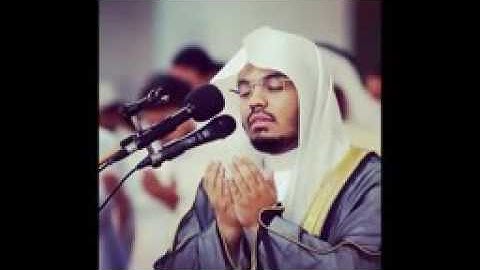 ياسر الدوسري تلاوة خاشعة بمقام العجم من سورة يوسف