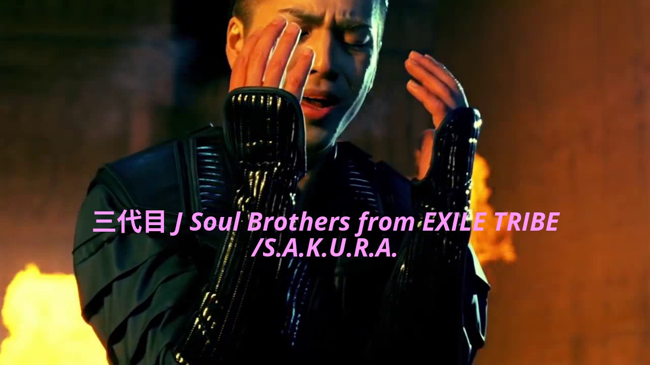 登坂広臣 高音まとめ 美声すぎ Youtube