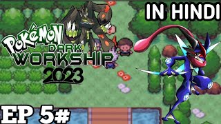Pokémon Dark Workship Completo - New Game 2023 + Até zerar 🔥 