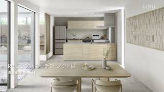 【LIXIL Kitchen】Noct Series | Japanese Imported Kitchenware