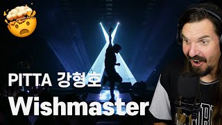 *Drummer Reacts* PITTA 강형호 - Wishmaster (LIVE)