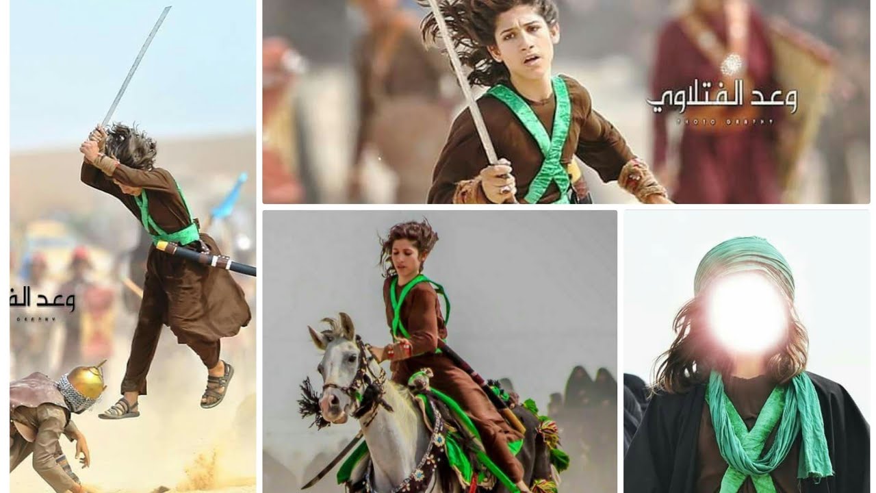 مقتل القاسم ابن الحسن ع واقعه الطف في غماس هيئه الزهراء ع