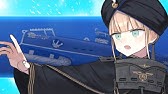 Fate Grand Order Fate Extra Ccc X Fate Grand Order Ex Special Event Noble Phantasm Youtube