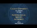 National Legal Services Authority v. Union of India | BA English 2nd Year | Language in Action