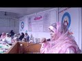 Aiita bhiwandi  international womens day     by muneeba momin