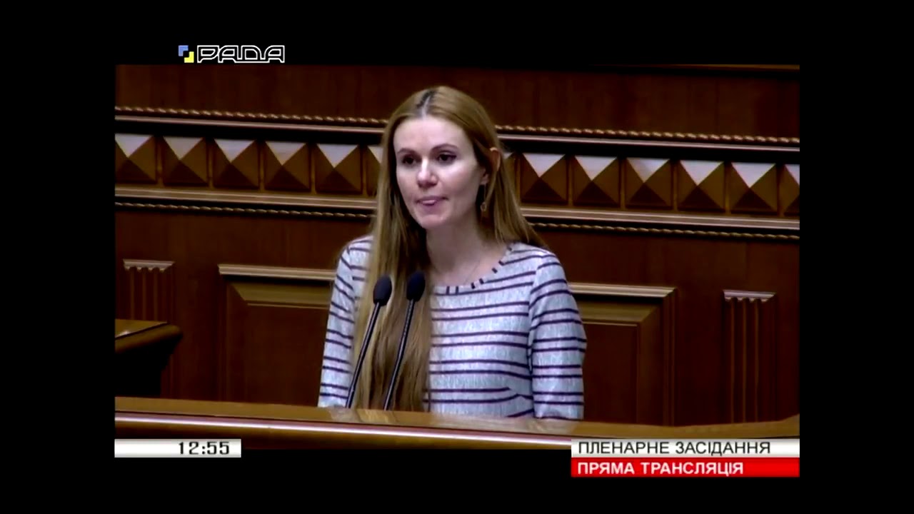 Анна Скороход Украина Фото
