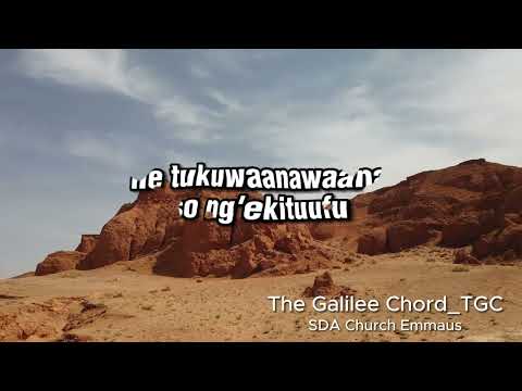 Yusuufu Official Lyrics Video The Galilee Chord