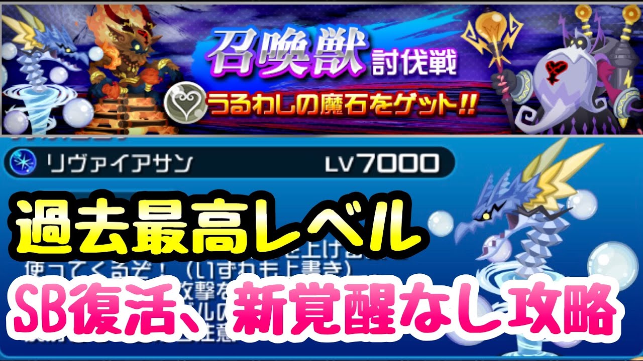 ライムゲーム攻略動画 Youtube网红频道详情与完整数据分析报告 Noxinfluencer提供支持 ライムゲーム攻略動画 Youtube网红频道详情与完整数据分析报告 Noxinfluencer提供支持