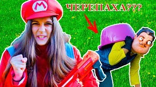 Челлендж ПОПАДИ если СМОЖЕШЬ! СЮРПРИЗ или ДЕЙСТВИЕ Nerf игра