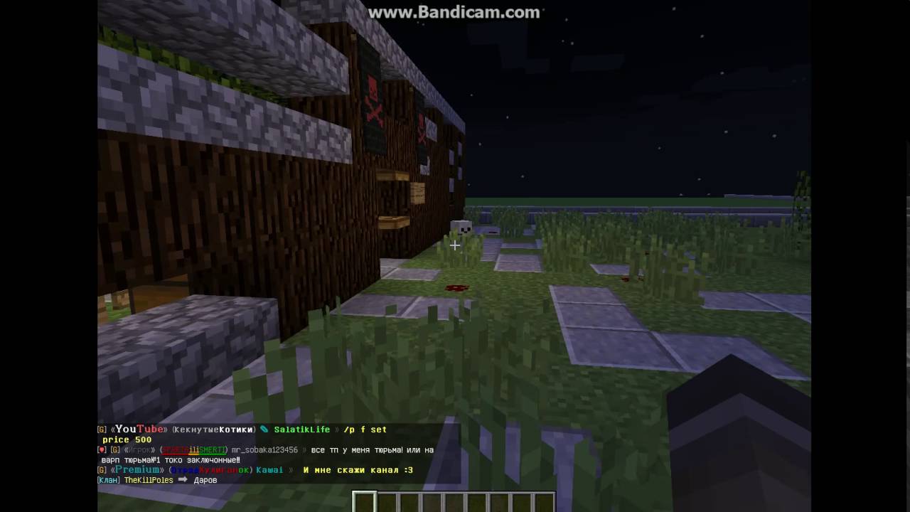 TimeCraft сервер