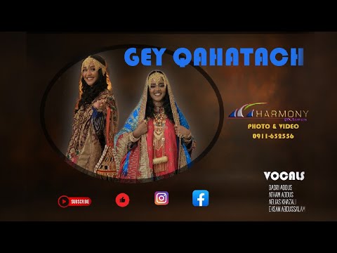 New Harari Wedding Aruz Mewalele 2025 