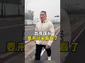 各位大陆同胞 25 号馆长又要来大陆了