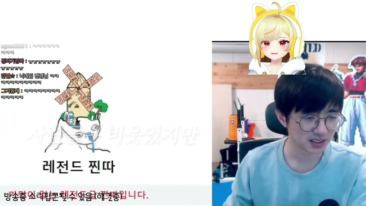 아드님의 눈물겨운 악놀 감동실화