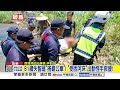 81歲失智翁"搭錯公車"! "受困河床"出動怪手救援!│中視新聞 20260717