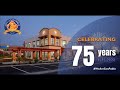City Of San Pablo 75th Anniversary Trailer 