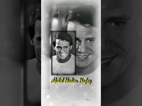 عبد الحليم حافظ