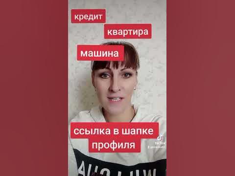 Екатерина Озерова. где и как. пишите - YouTube
