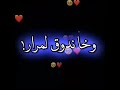    2021 راني كانبغيك زهير بهاوي
