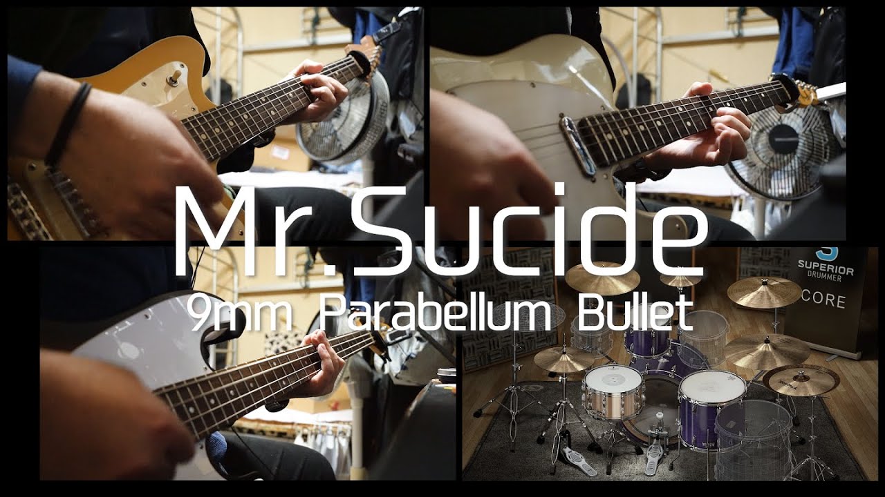Mr Suicide 9mm Parabellum Bullet Shazam