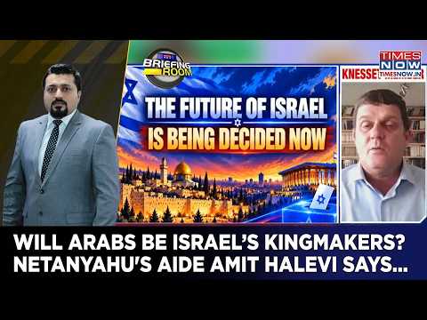Netanyahu Ahead, But Loses Majority| Will Arabs Be Israel’s Kingmakers? Bibi's Aide Amit Halevi Says
