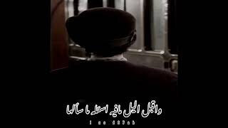قلبي حزين .. طالب المري قلبي حزين .. طالب المري