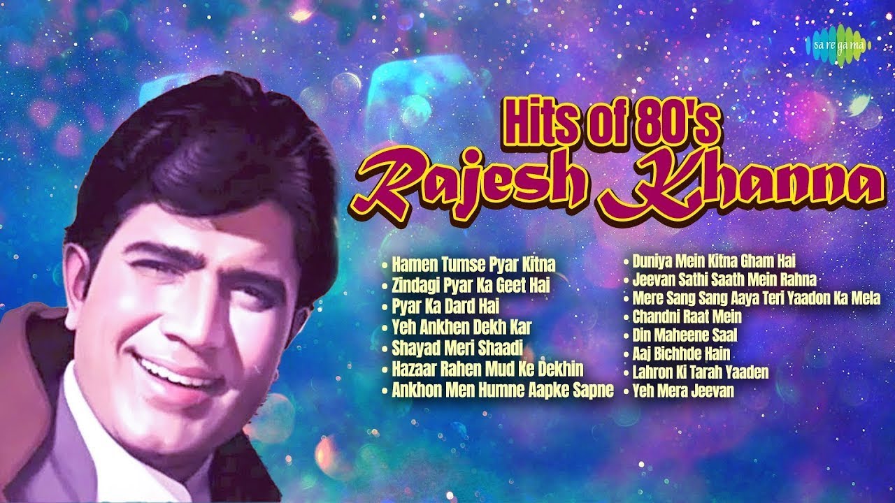 Hits of 80s Rajesh Khanna | Hamen Tumse Pyar Kitna | Zindagi Pyar Ka Geet Hai | Pyar Ka Dard Hai