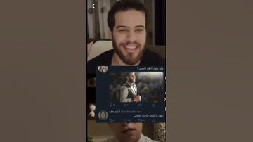 ادهم نابلسي || الآية التي غيرت حياتة