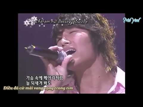 Kim Jong Kook (+) 그녀의 남자에게