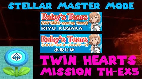 DDR SuperNOVA JP CS Stellar Master Mode: Mission TH-EX5