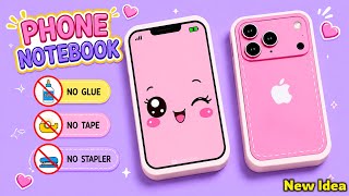 How to make cute Phone Notebook No glue/ Paper craft/ Easy craft/ DIY/ school project/ art and craft