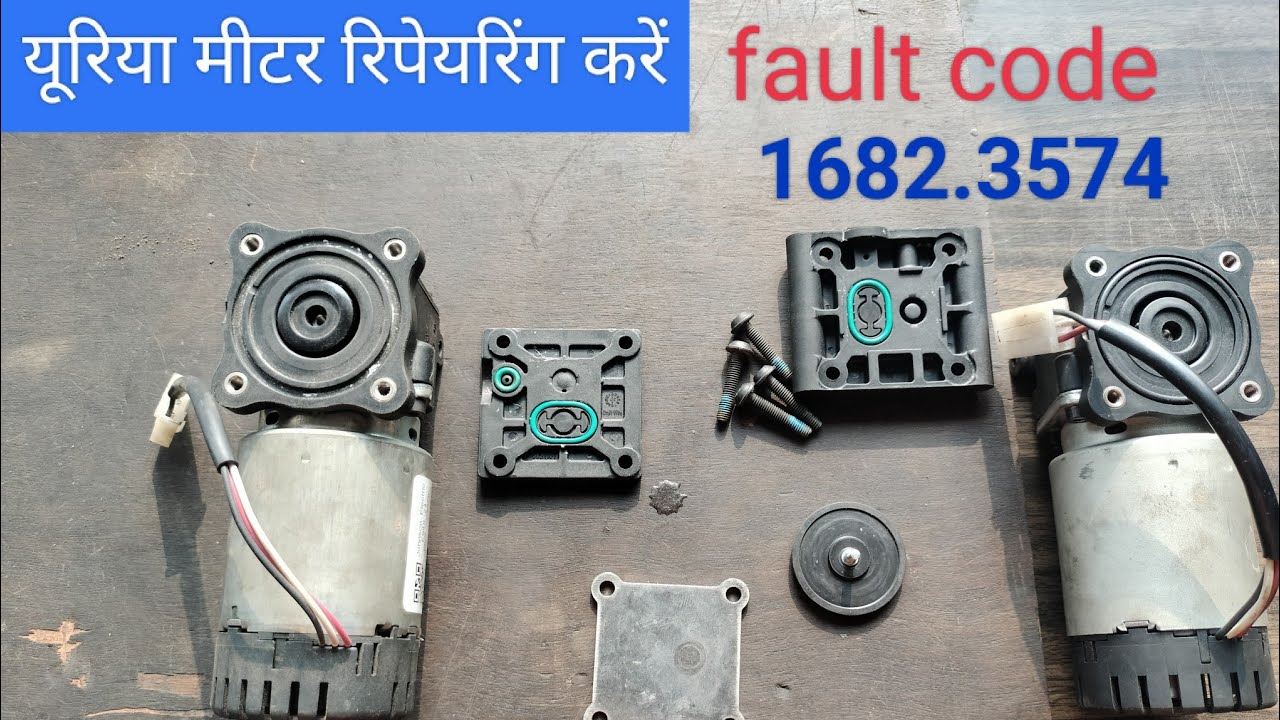 Tata Bs4 1682 fault code urea /motor repairing karna sikhe यूरिया नहीं खा रहा है