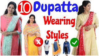 10 Dupatta styling Tips| How to style dupatta for salwar suit | different types #fashion #dress