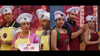 Anupama/ Anupamaa 31st July 2026 New PROMO | Today Episode
