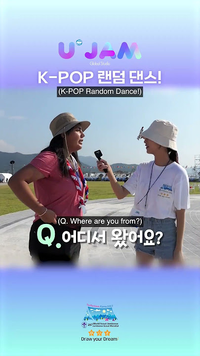 K-Pop random play dance at Jamboree! What are the scouts' favorite idols? | KBS WORLD TV