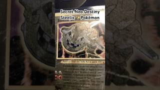 Réception Pokémon #37 Neo Wizard secret ✨ #pokemon #pokemoncards #pokemontcg #vintage