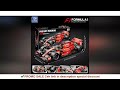 ToylinX RC Race Cars Building Sets Building Blocks Car Cool Collectible Model Car Kits Toys Christma