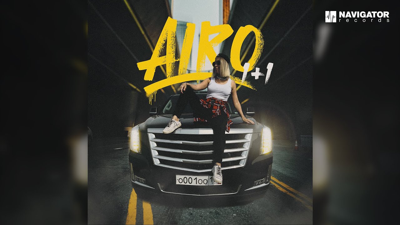 AIRO – 1+1 (Western Edition) (Аудио)